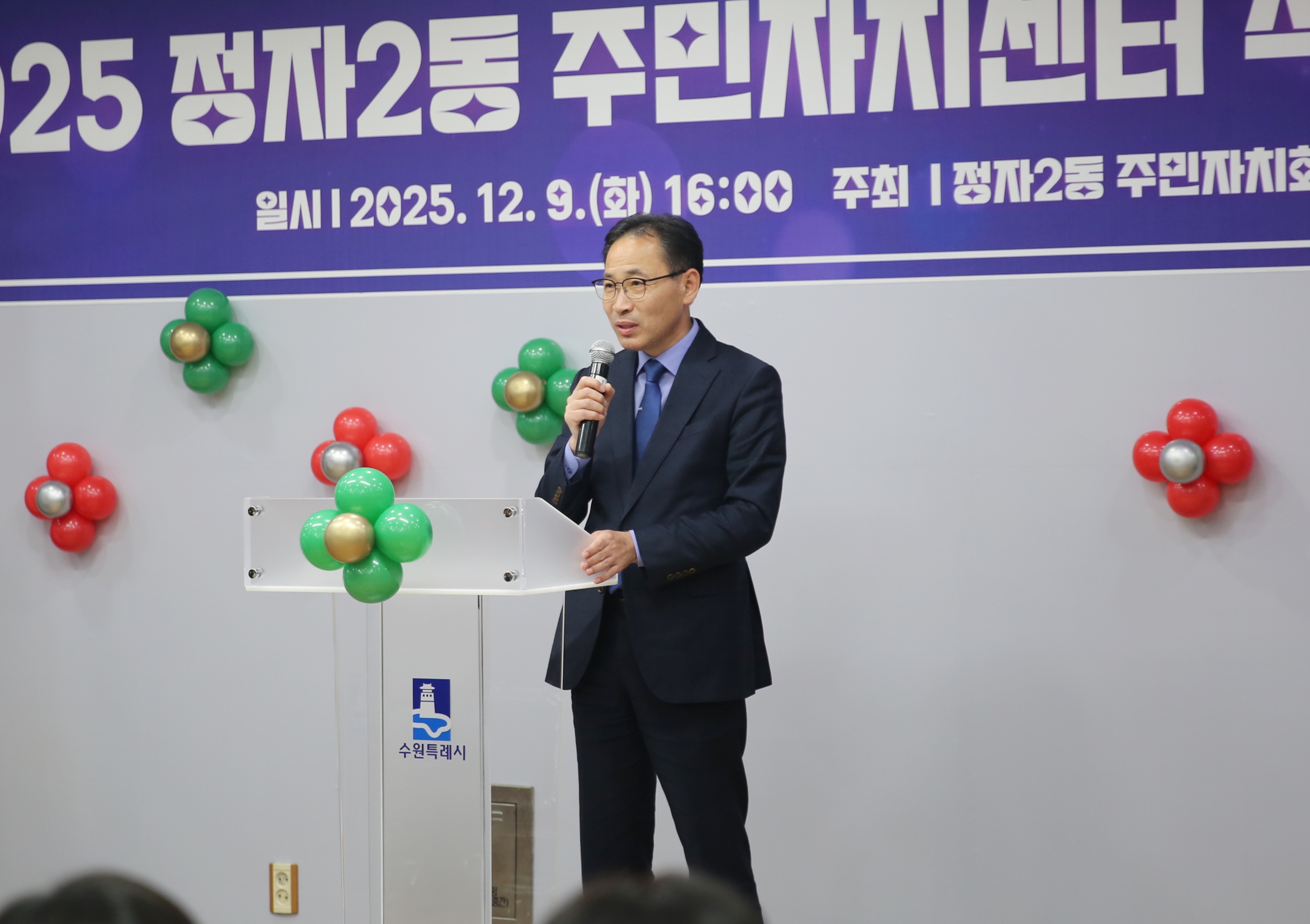 정자2동 주민자치센터 작품발표회6번 사진